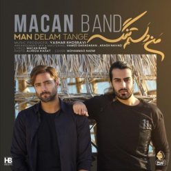 Player Cover